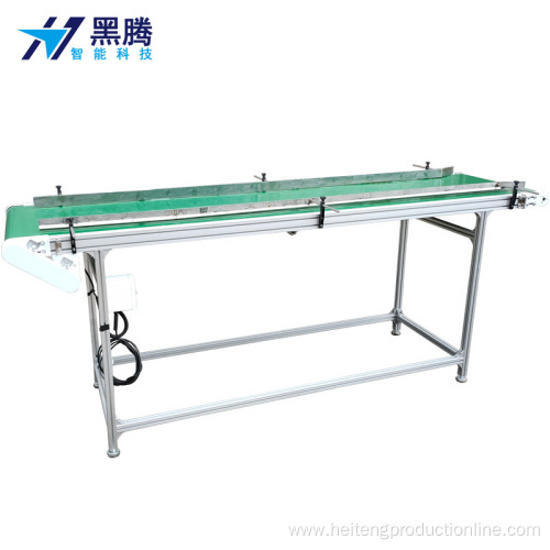 Belt conveyor with flange